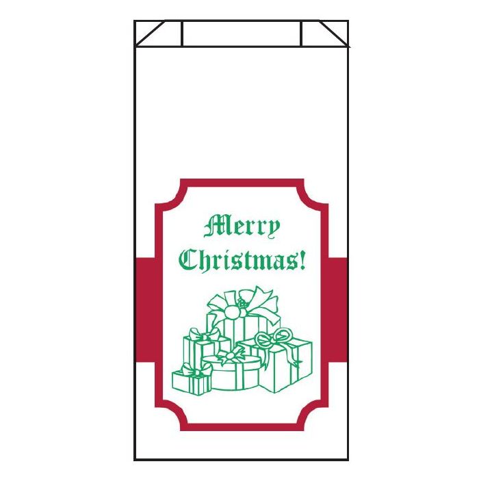 MERRY CHRISTMAS WITH GIFTS - 5 X 2 X 10 - RX BAG - 23 - XMASGIFT5210