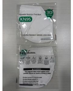 KN95 CERTIFIED FACE MASK - INDIVIDUALLY PACKAGED - FM-KN95