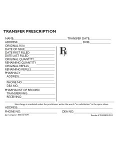 FORM - RX TRANSFER - 4-1/4 X 5-1/2 - MASSACHUSETTS - TRANSFER-RX3