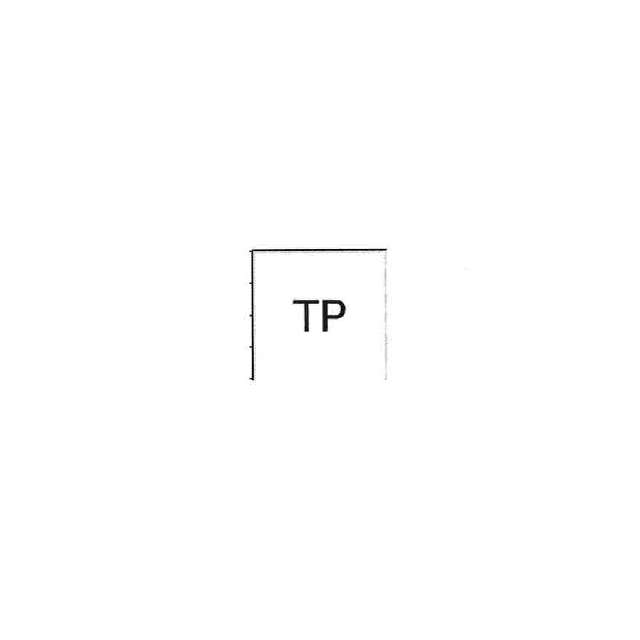 STAMP - SELF-INKING - 1/2 X 1/2 - TP