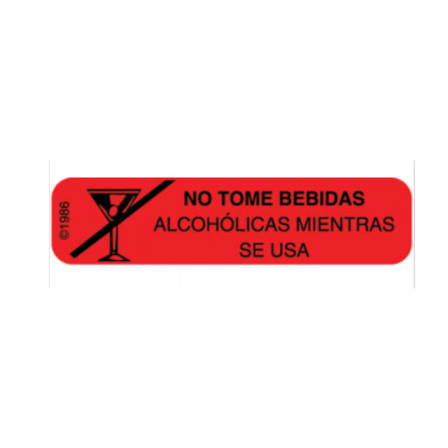 SPANISH VERSION WARNING LABEL - 1-9/16 X 3/8 - HX8